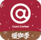 库迪咖啡App官方版下载