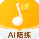 ​来音智能陪练手机版下载