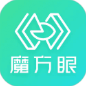 ​魔方眼APP最新版