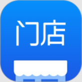 有赞零售APP安卓版-有赞零售APP最新版下载